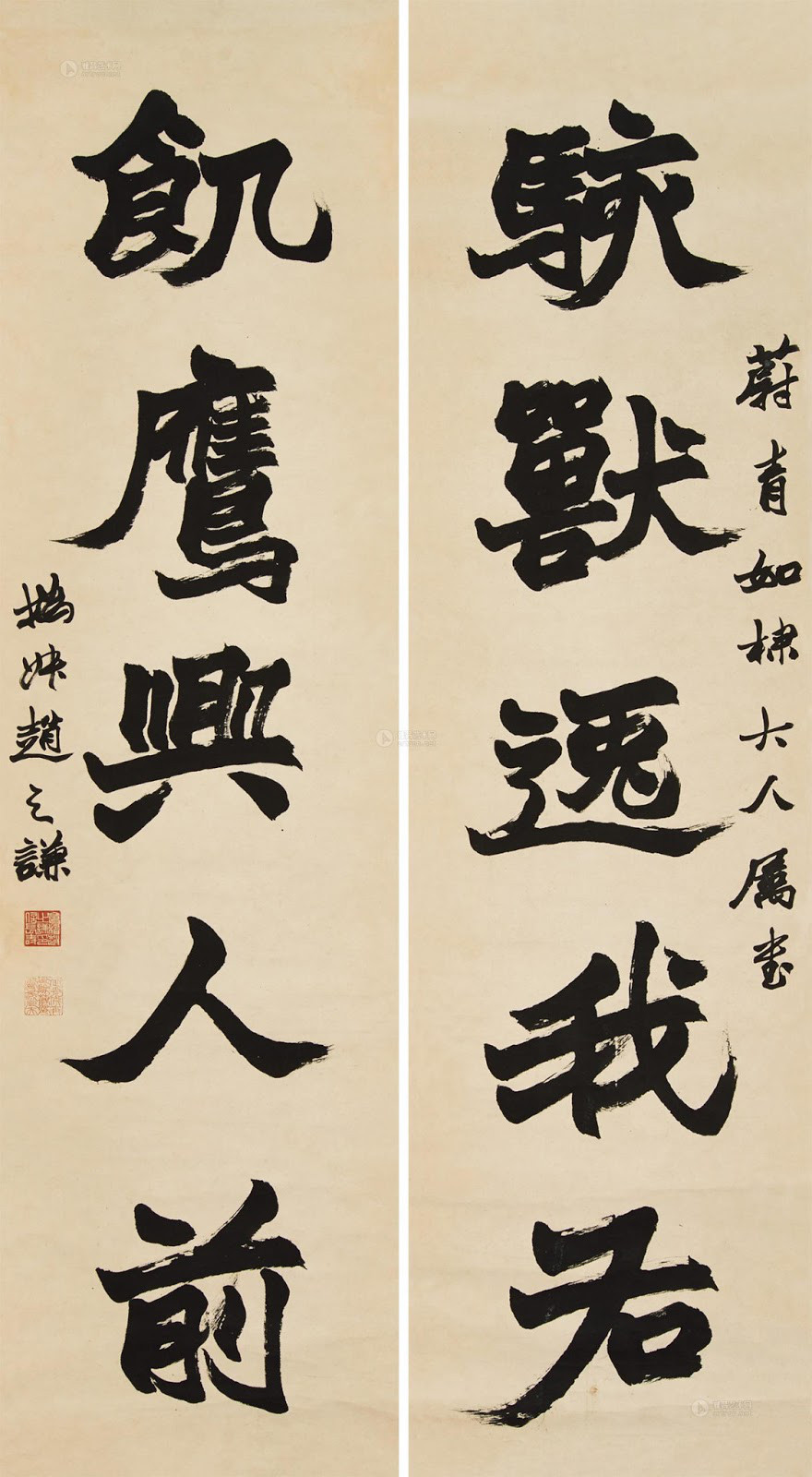 北魏時代の造像記の表現学習 Seitoku書道 Webサイト 北魏時代の造像記の表現学習 Seitoku書道 Webサイト