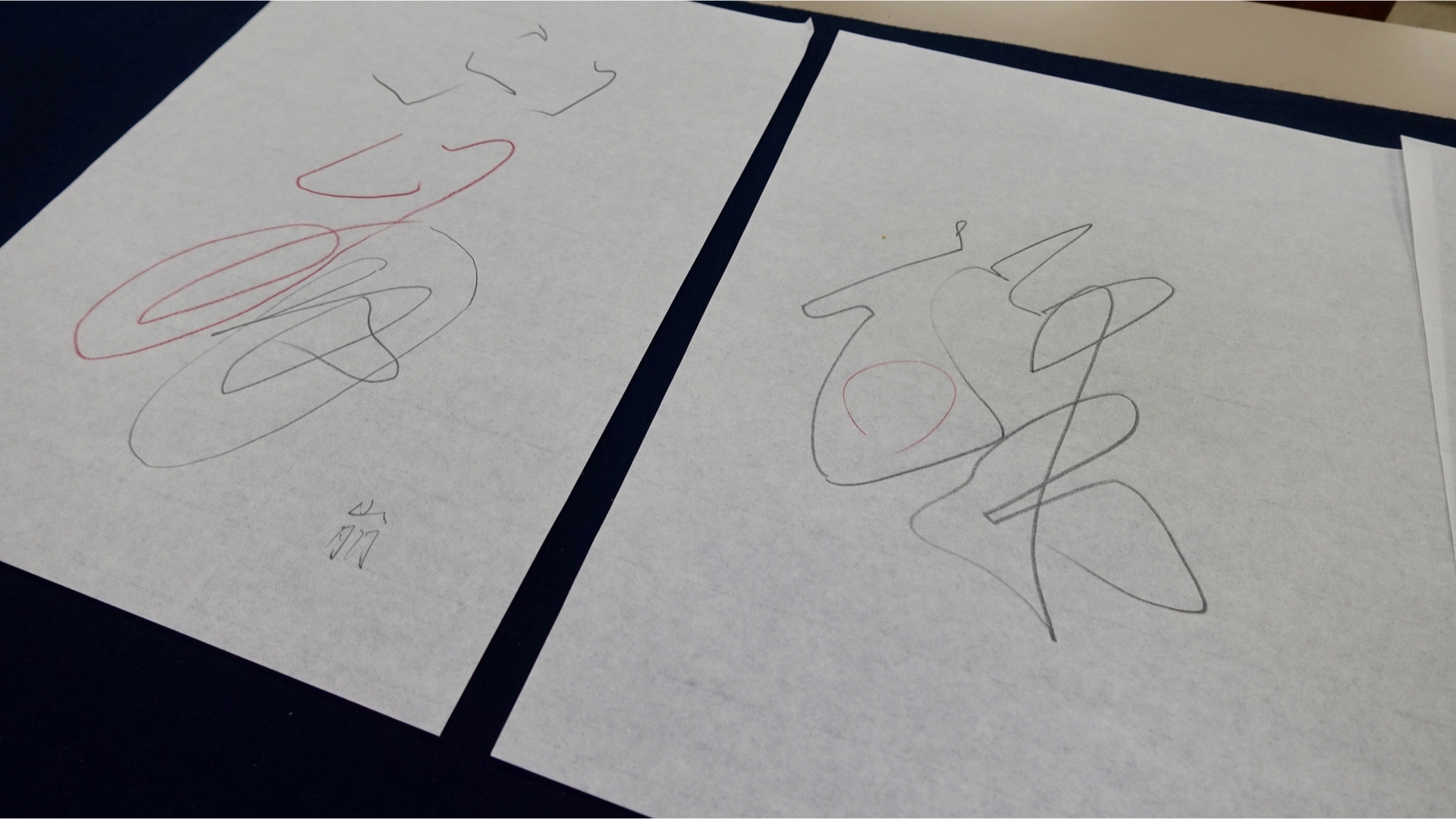 傅山（ふざん）の書の探究学習】 | seitoku書道 WEBサイト