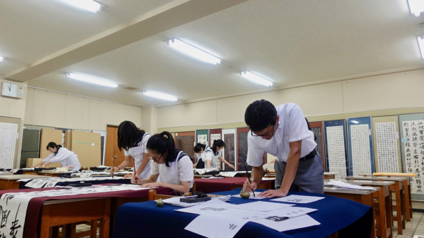 漢字の書 体育祭応援団激励 団扇揮毫 Seitoku書道 Webサイト