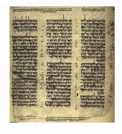 旧約聖書はヘブライ語で書かれた 日本基督教団 和泉教会