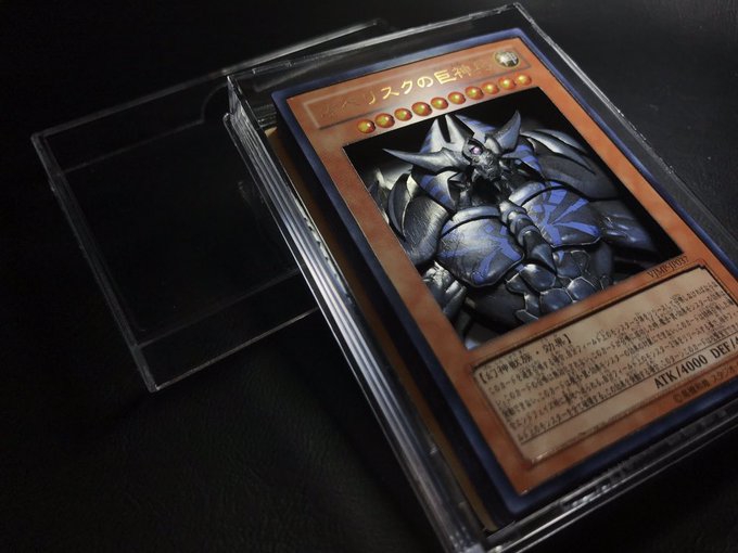 TCGアート】三幻神の裏話 | 3DCards 立体カード製作所