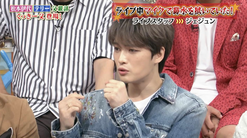 Tv ジェジュン ダウンタウンdxdx 出演まとめ ジェジュン 情報サイト ふるふる好楽 Tv ジェジュン ダウンタウンdxdx 出演まとめ ジェジュン 情報サイト ふるふる好楽