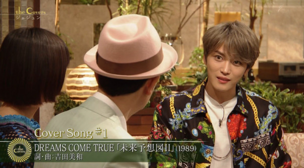 Tv ジェジュン The Covers 出演まとめ ジェジュン 情報サイト ふるふる好楽