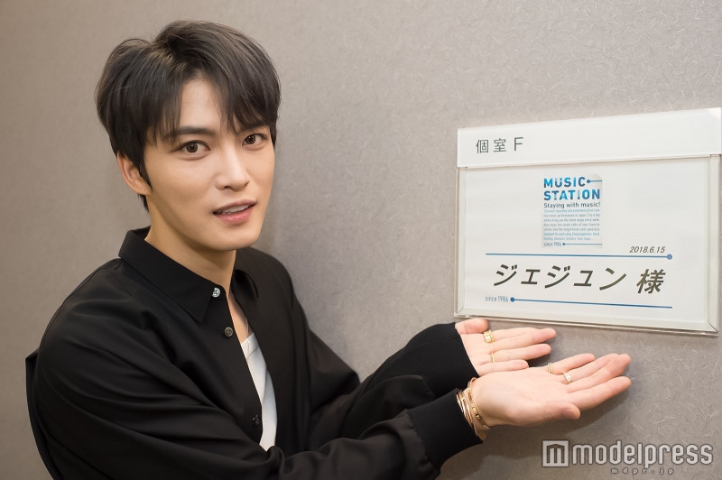 TV】ジェジュン 20180615 「ミュージックステーション」出演 TV】ジェジュン 20180615 「ミュージックステーション」出演