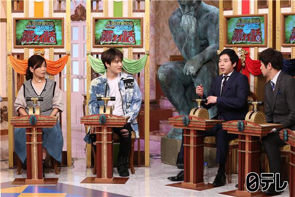 Tv ジェジュン 人生が変わる1分間の深イイ話 出演まとめ ジェジュン 情報サイト ふるふる好楽 Tv ジェジュン 人生が変わる1分間の深イイ話 出演まとめ ジェジュン 情報サイト ふるふる好楽