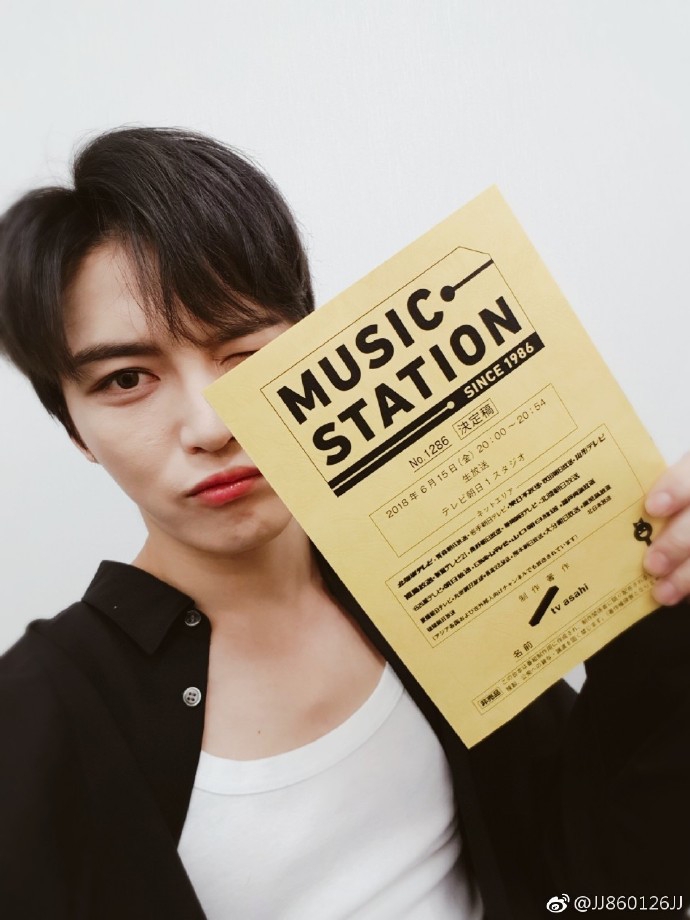 TV】ジェジュン 20180615 「ミュージックステーション」出演