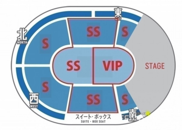 ライブ ジェジュン ライブイベント The Reunion In Memory 公演まとめ ジェジュン 情報サイト ふるふる好楽