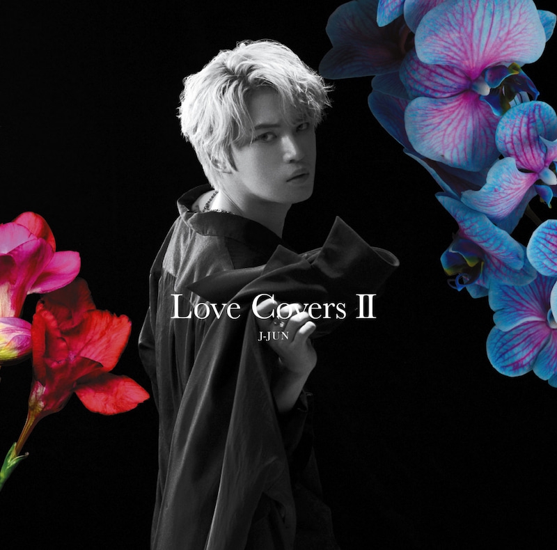 CD】ジェジュン 日本 カバーアルバム第2弾「Love Covers Ⅱ」情報