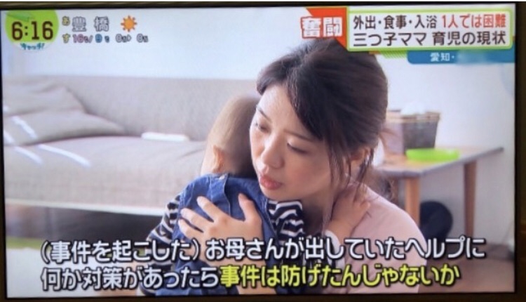 たなかしんこ トリプル・トラブル　三つ子ちゃんが来た！ ぼくたち3きょうだい！ 突然始まった（笑） なにこの #ズッコケ