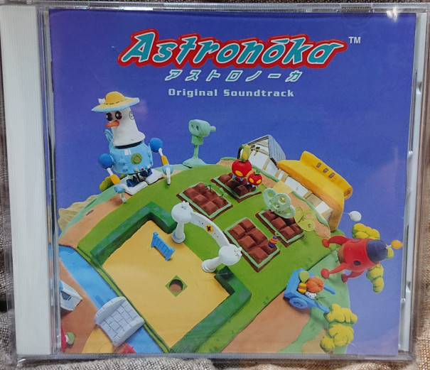 ついに手に入れた幻のサントラ・・・ | タチコマ