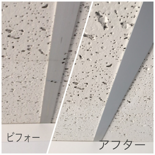 アルミサッシ補修 スポットビルド アルミサッシ補修 スポットビルド