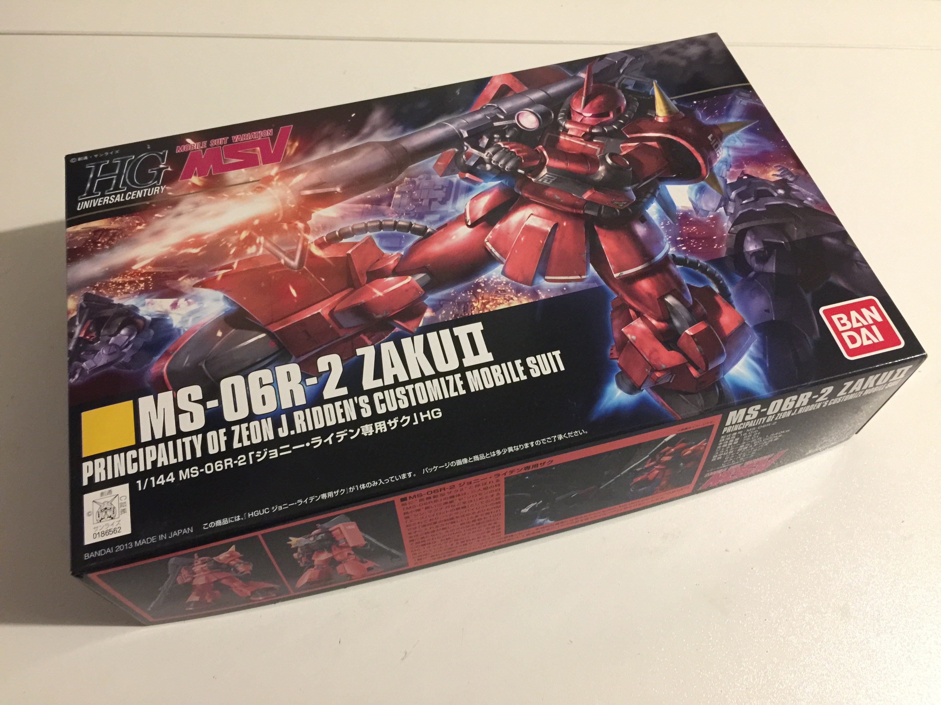 733d3d1fbea79d36507e57c8fff656