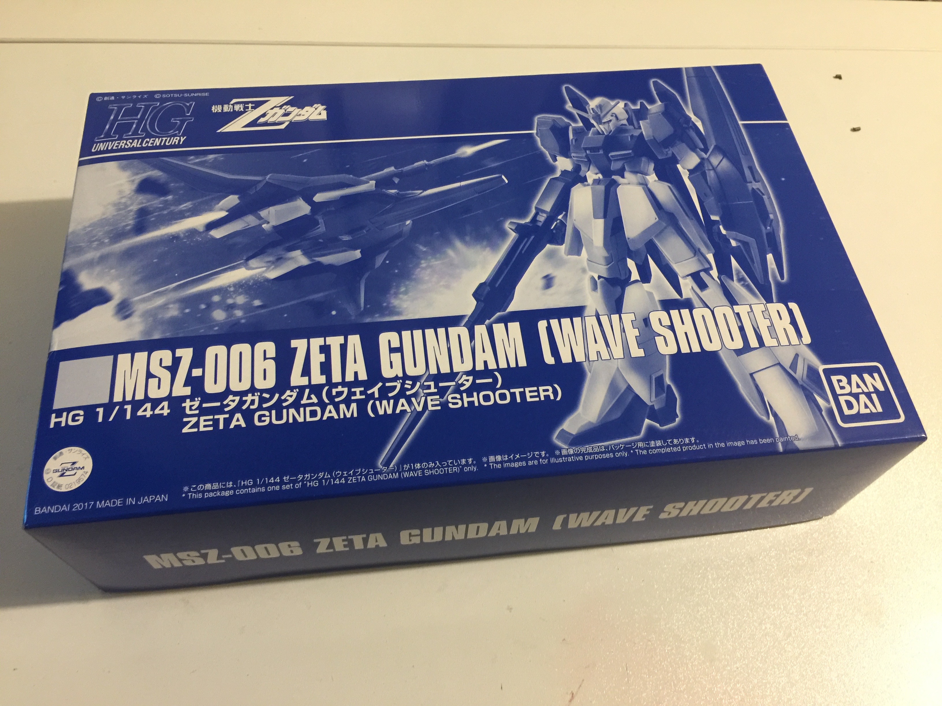 Hguc Zガンダム ウェーブシューター装備 その1 なにとぞ Vol 4 このガンプラ不毛の地より愛を込めて