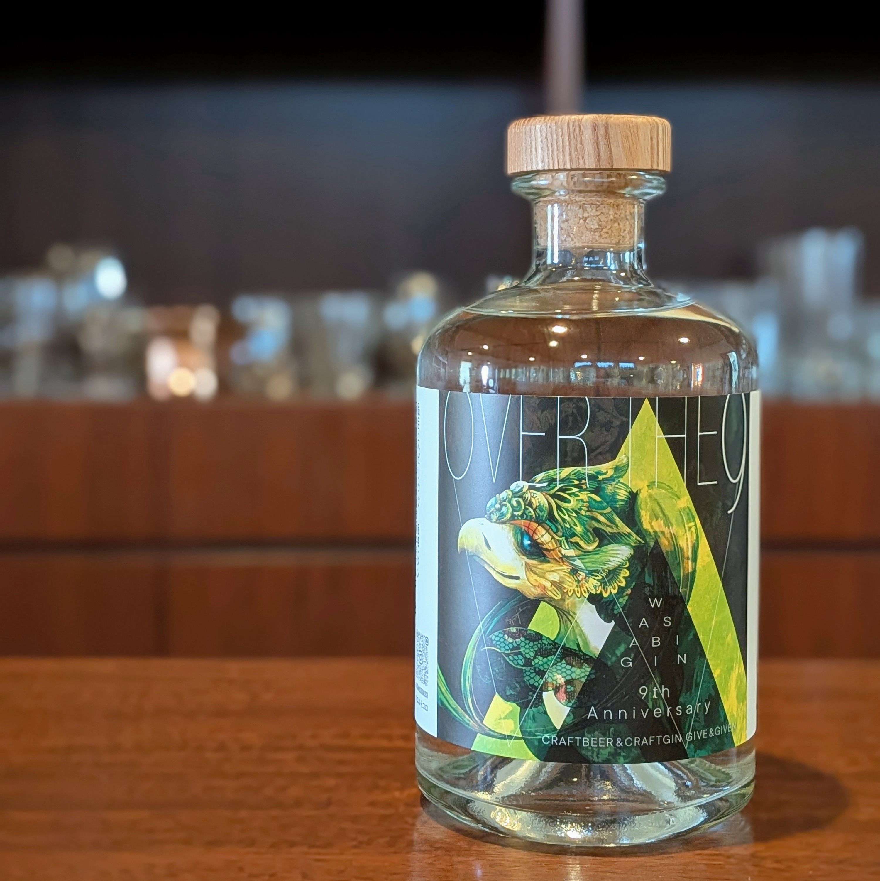新着ジン | Bar&Cafe Y