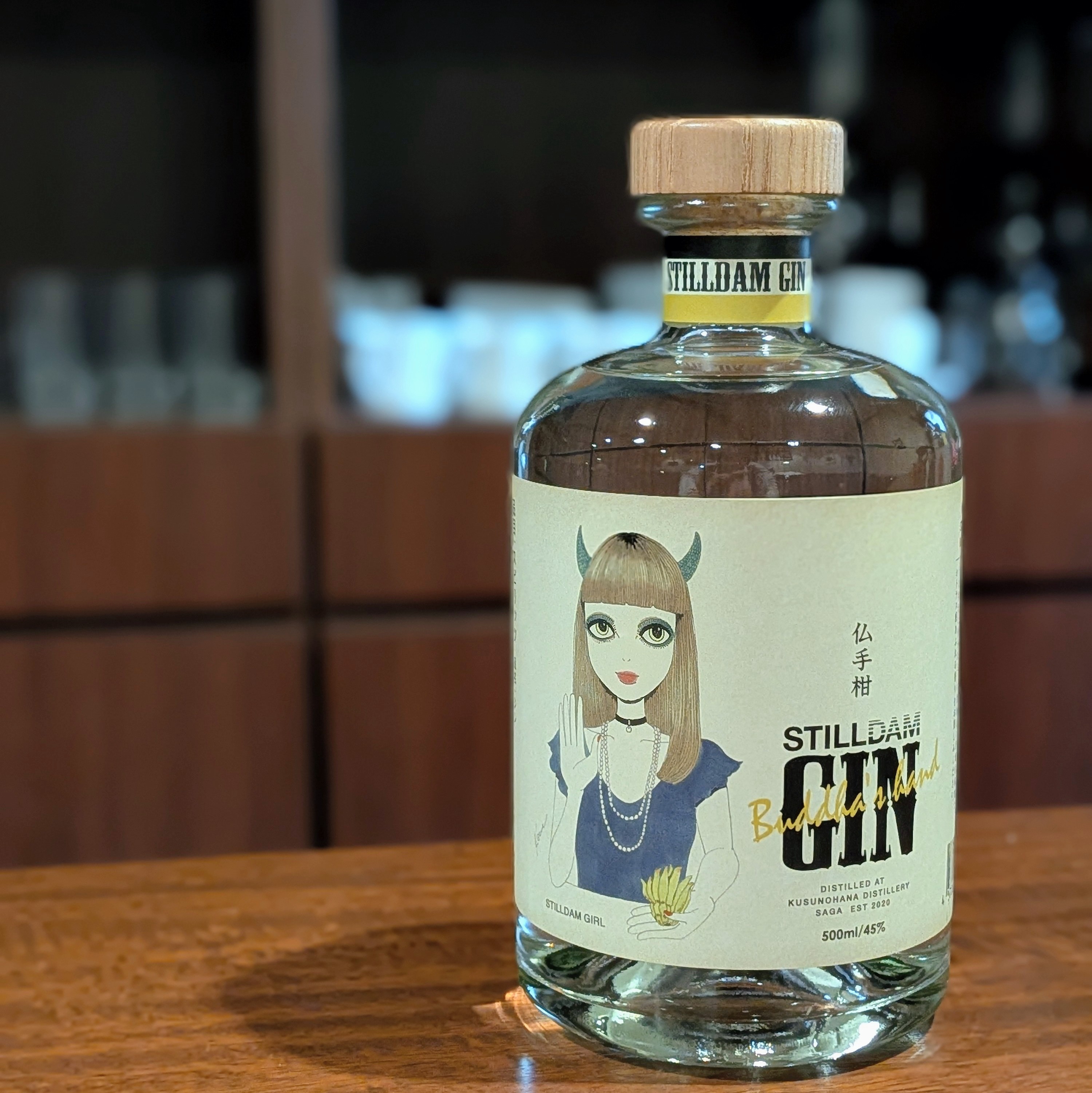 新着ジン | Bar&Cafe Y