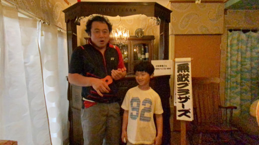 こどもお笑い道場 無敵ブラザーズ 第二回youtube総選挙 小松貿易さんありがとう こころラボオフィシャルサイト こどもお笑い道場 無敵ブラザーズ 第二回youtube総選挙 小松貿易さんありがとう こころラボオフィシャルサイト