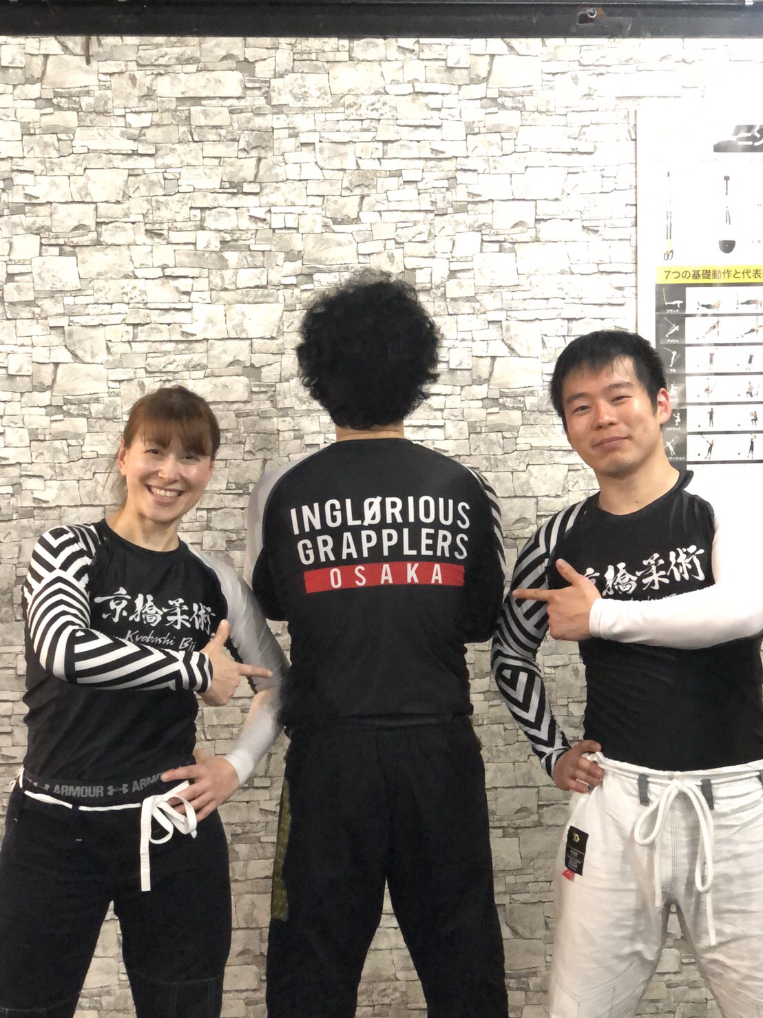 NOGIグラップリングDay! | 【京橋柔術】【INGLORIOUS GRAPPLERS OSAKA 