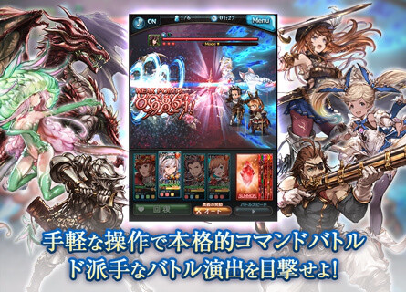 リンクスメイト Linksmate ゲーム連携で素敵な特典をget リンクスメイト Linksmate ゲーム連携で素敵な特典をget