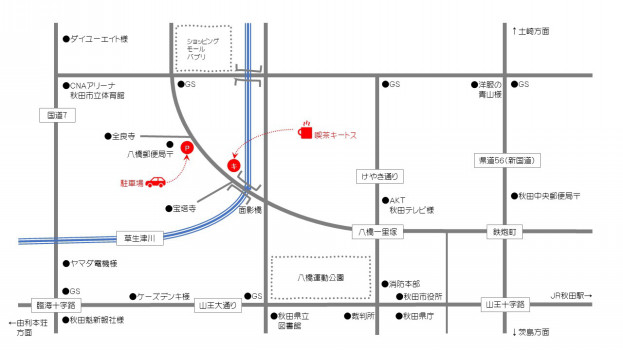 お店の場所 喫茶キートス