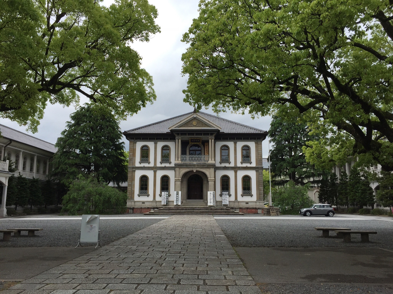 先取の精神と伝統が交差する学舎｜龍谷大学大宮学舎 - 擬洋の国