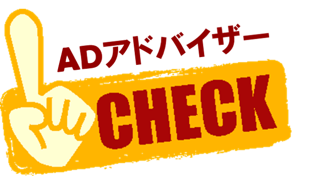 富士急ハイランド 絶叫学割キャンペーン 8月26日 月 よりスタート 大学生はフリーパスがなんと1 000円引き 人気ラーメン店とのコラボメニューも登場 日本宣伝研究所