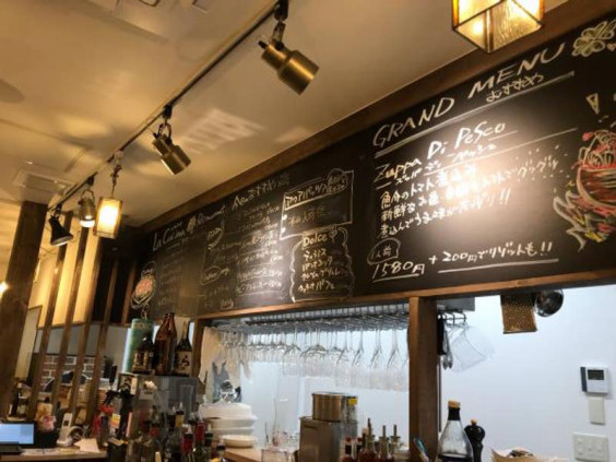 La Cucina ラ クッチーナ H2customerintroduction14 S Ownd