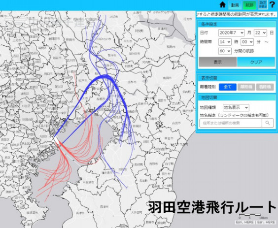 飛行機の音が気になる方へ 窓リフォームの費用や事例紹介