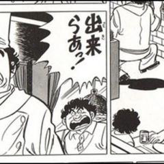 もうすぐキャラバン当日 はの字4代目 Official Ownd