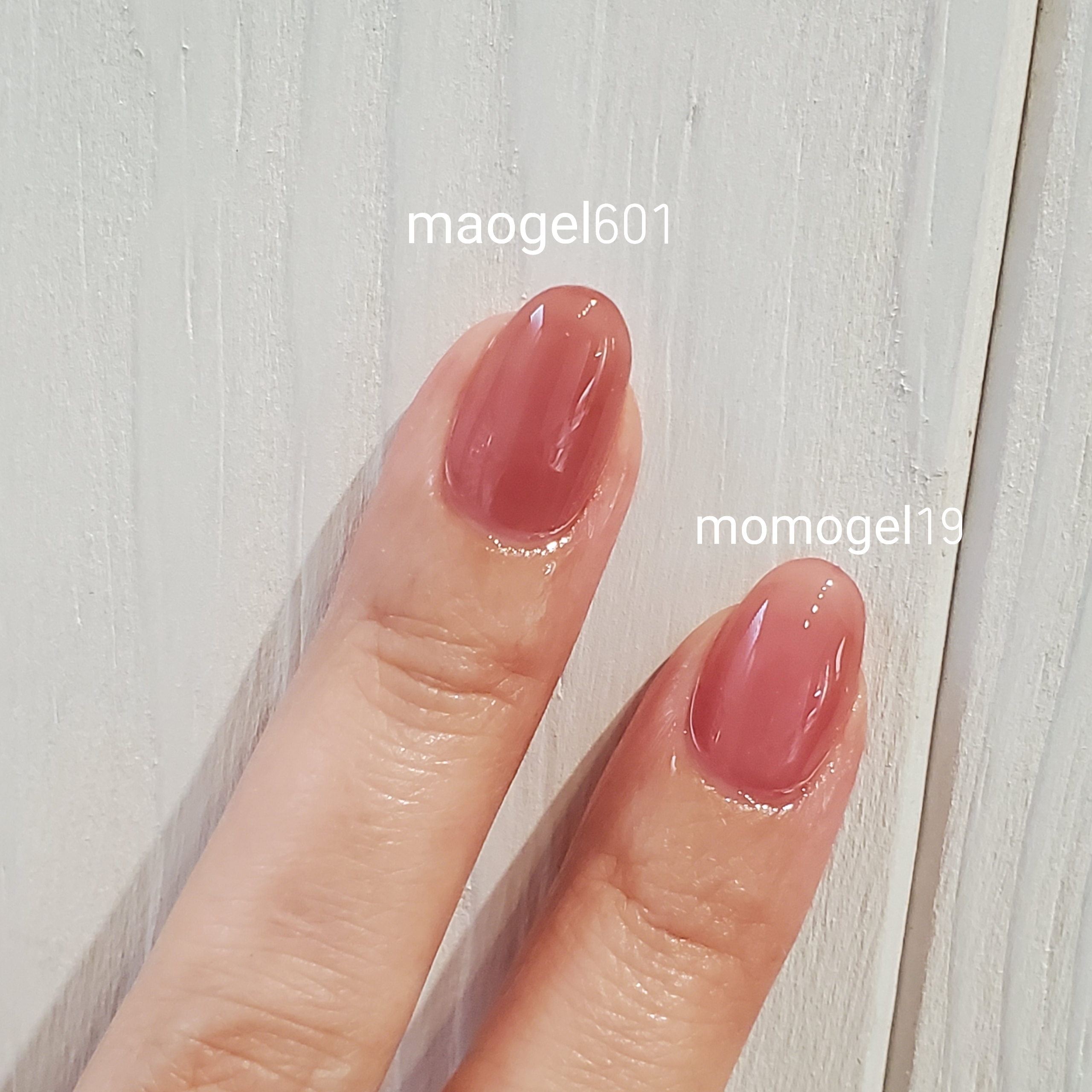 maogelとmomogel似てる色を比べてみました。 | 船橋日大前ネイルAYR..nail
