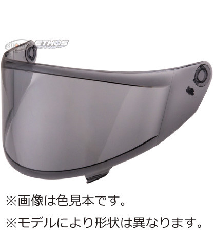 S0902 S1-XR GP日本特別仕様専用シールド オリジナルバイザー ライト 