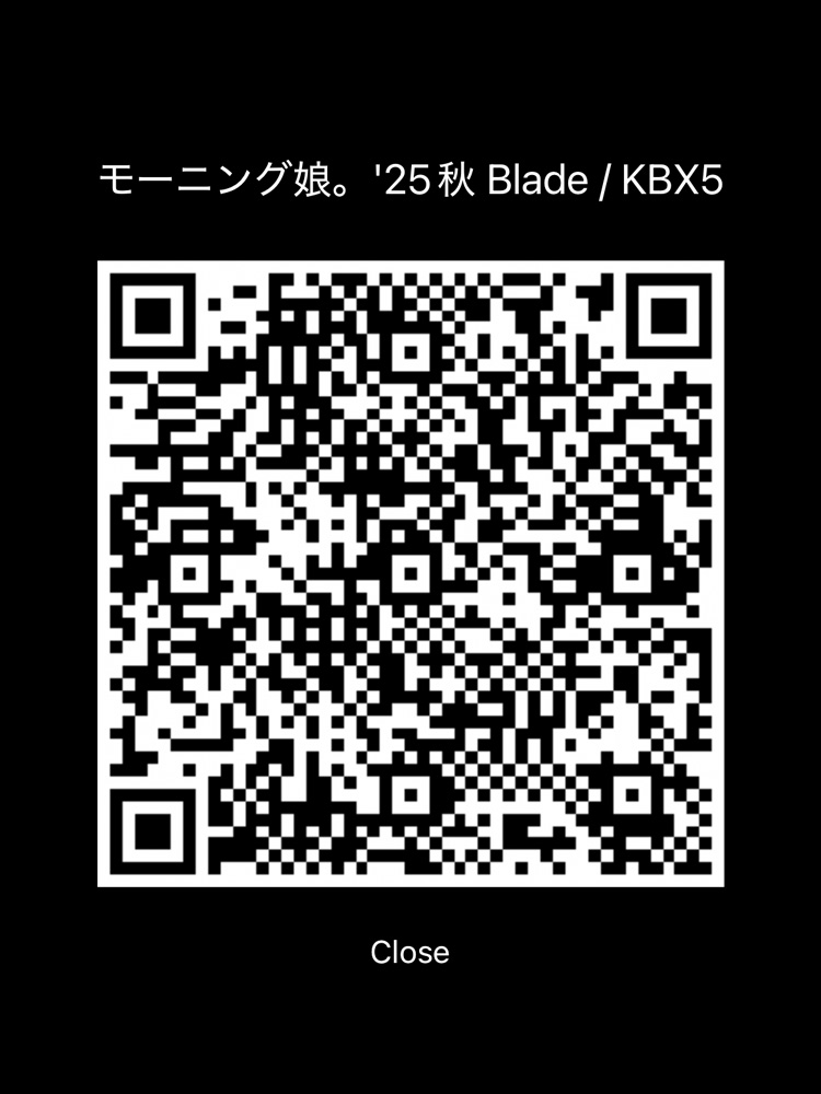 取引　mixed juice(QR) モーニング娘。'25 キンブレ色設定QRコード | Just a blue