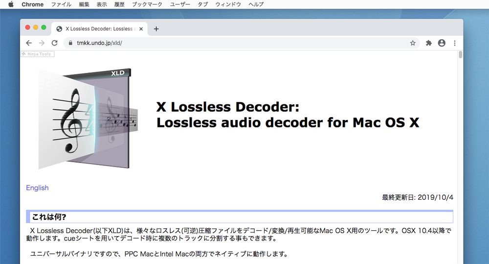 emacs for mac catalina emacs for mac catalina