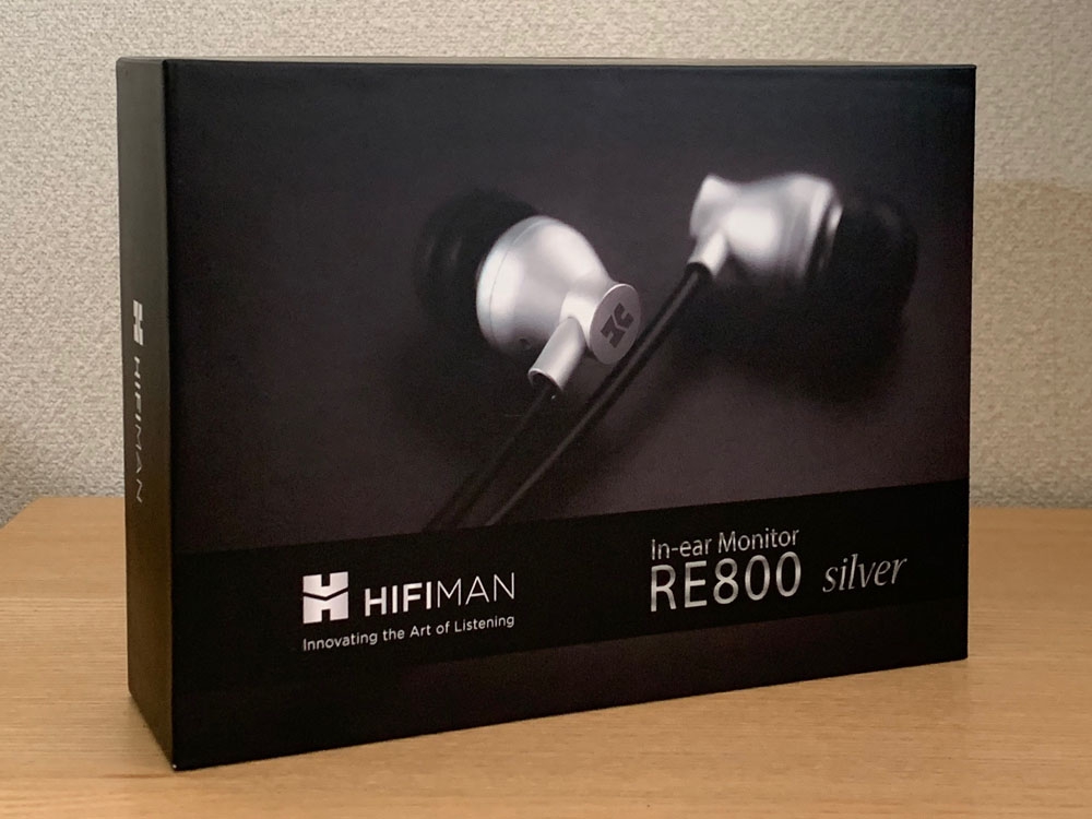 オーディオ機器HIFIMAN RE800 silver