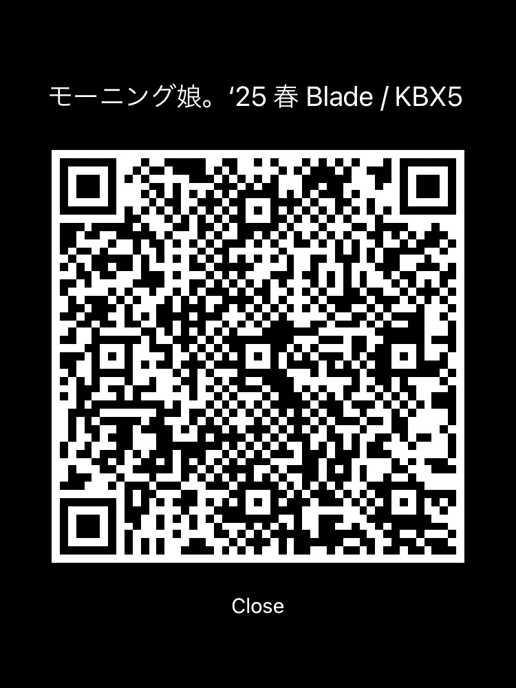 モーニング娘。'25 キンブレ色設定QRコード | Just a blue