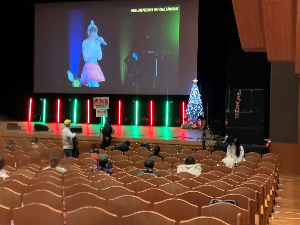 Juice=Juice FCイベント2020 ～メリクリ×Juice×Box V～に行ってきまし