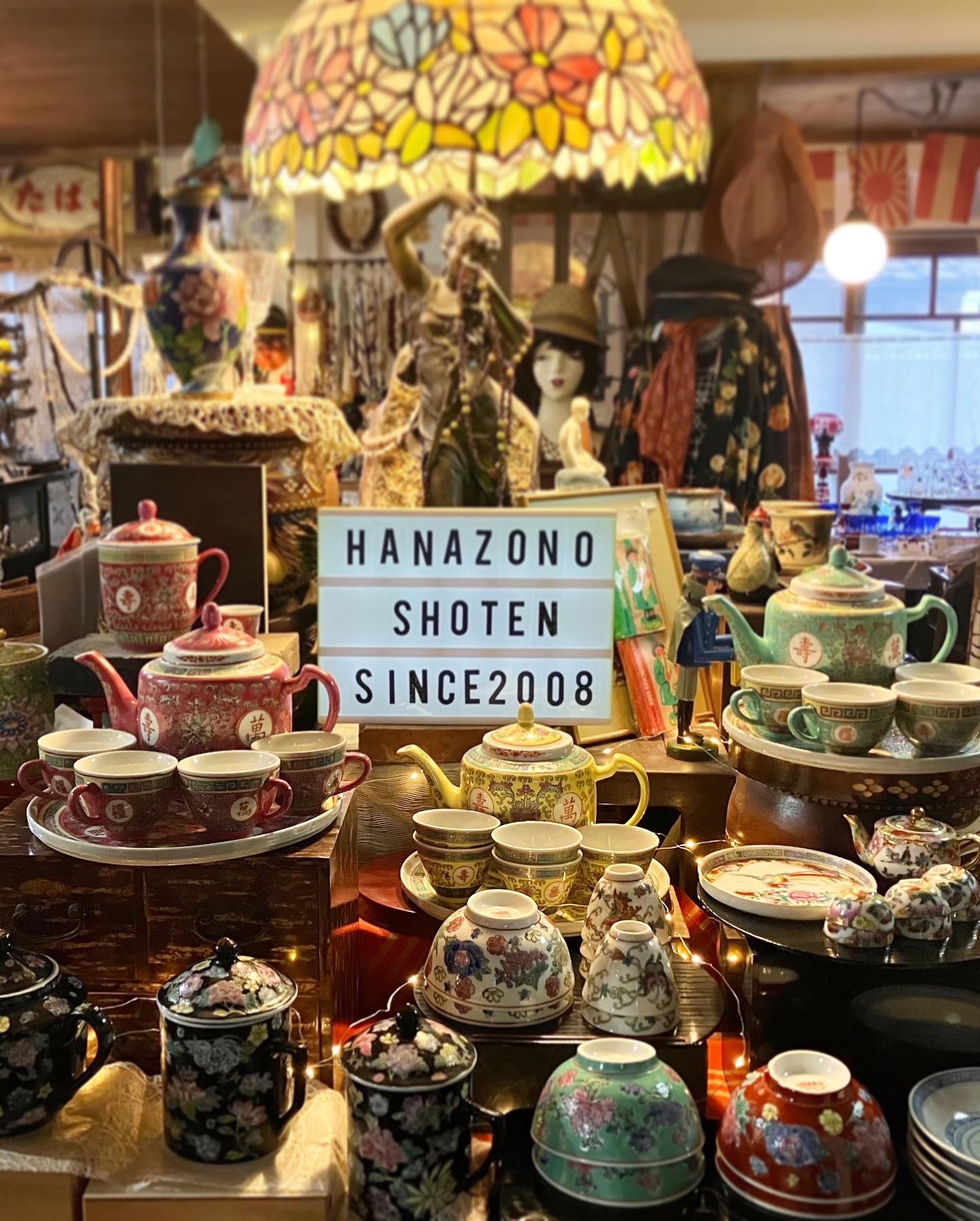 カラフル景徳鎮、販売開始のお知らせ！ | 【公式】花園商店