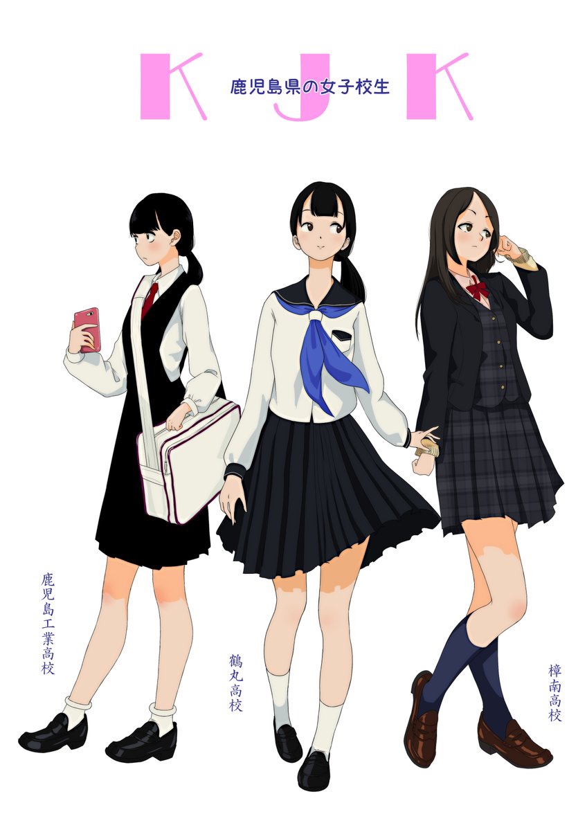 【伊達巻】魔法学校制服、私服 キャラクターデザイン | 白水汰一(Taichi.S)