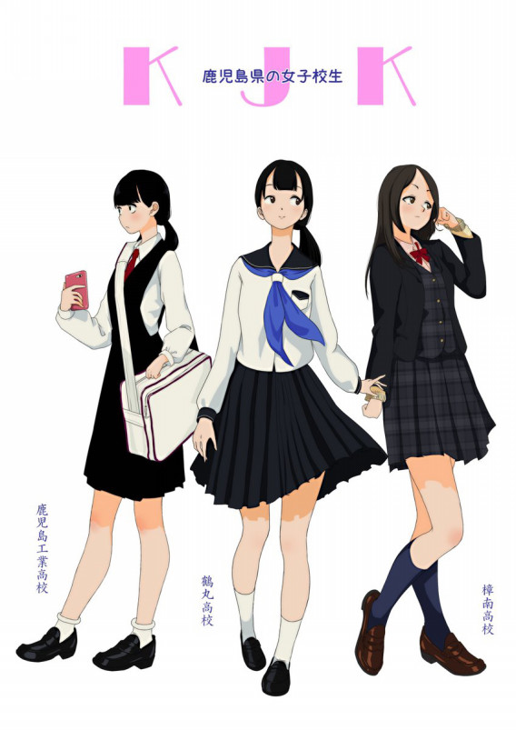 キャラクターデザイン 鹿児島 イラストレーター 白水汰一 Taichi S Amebaownd