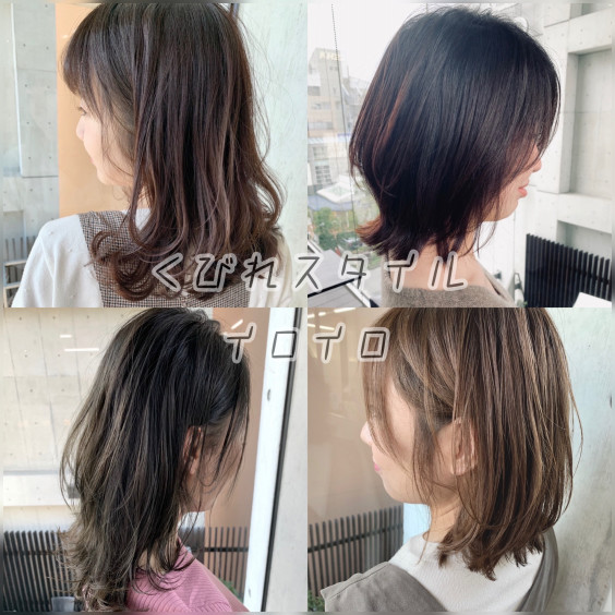 くびれヘアスタイル Ichika