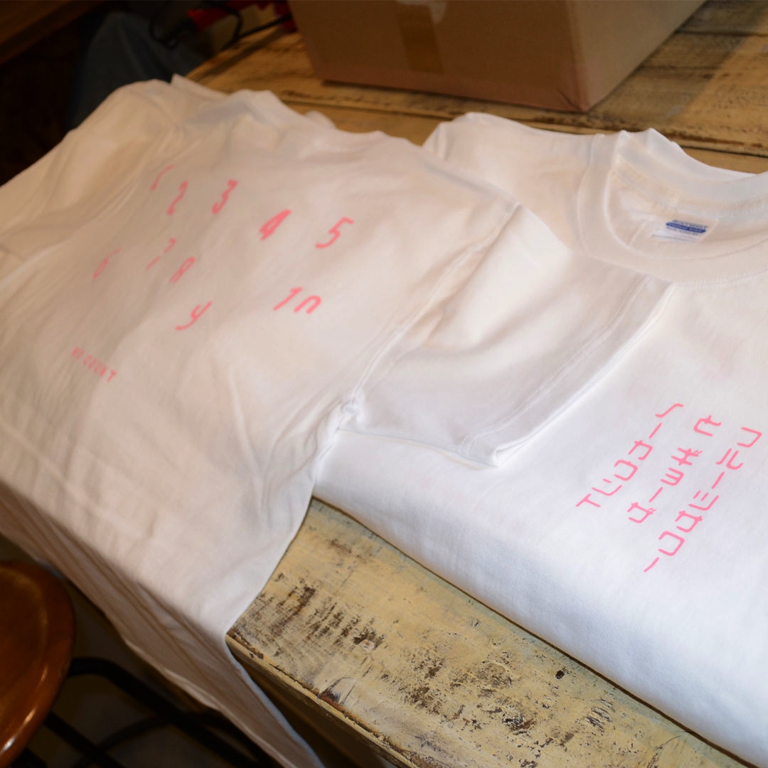 シルクスクリーン | 福山市で1枚からのオリジナルTシャツプリント