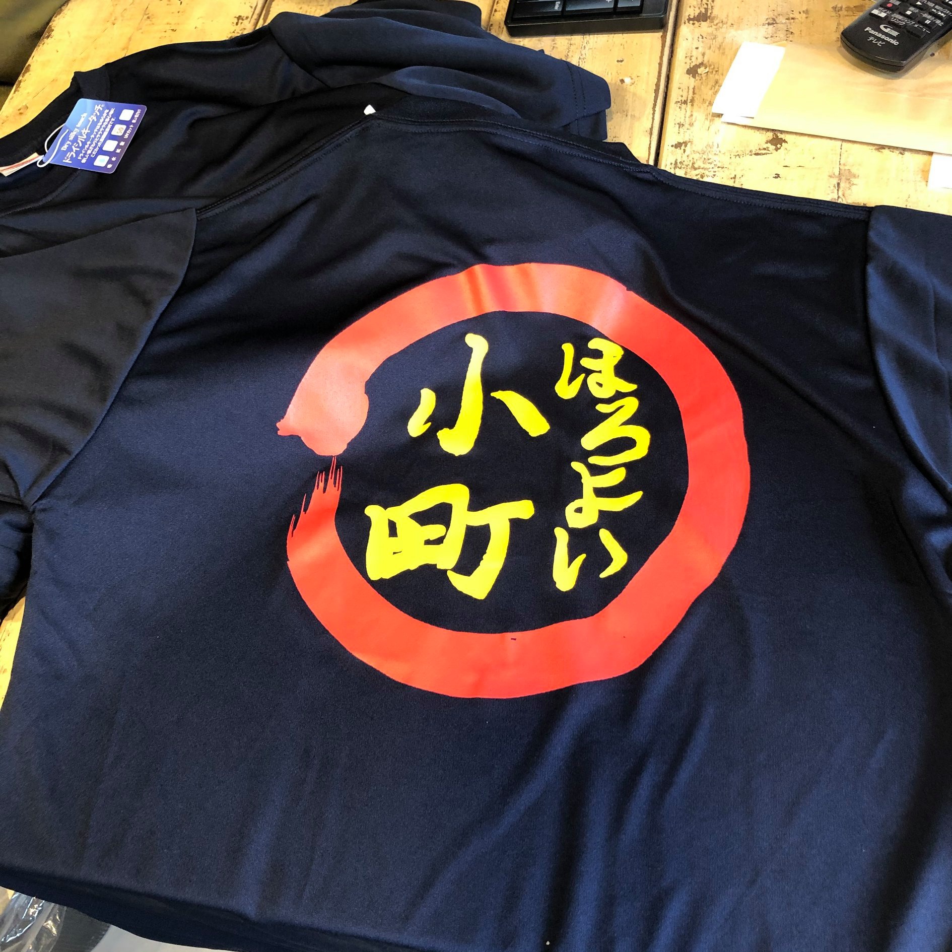 シルクスクリーン | 福山市で1枚からのオリジナルTシャツプリント
