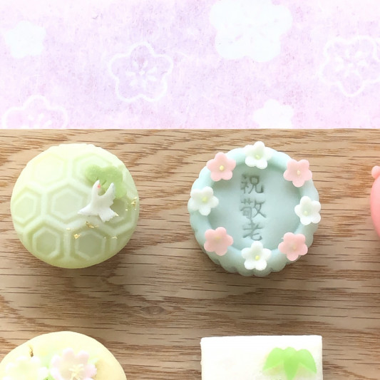 祝敬老の日和菓子 本日から販売します 銘菓創庵 新月 祝敬老の日和菓子 本日から販売します 銘菓創庵 新月