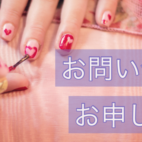 スクール生募集中 4月限定モニター価格 美爪サロン Crystal 函館