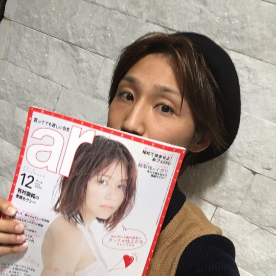 雌ガールのモテ髪 Winter Show 富田 洸太 Earth Hair Make Coiffure Beaute 雌ガールのモテ髪 Winter Show 富田 洸太 Earth Hair Make Coiffure Beaute