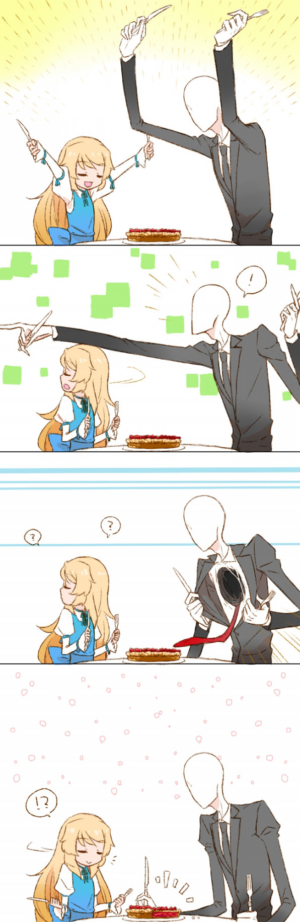わたしの足長紳士 Portfolio