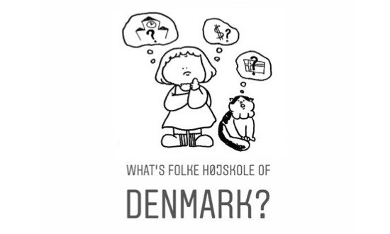 北欧デンマークへの留学 Suekiki