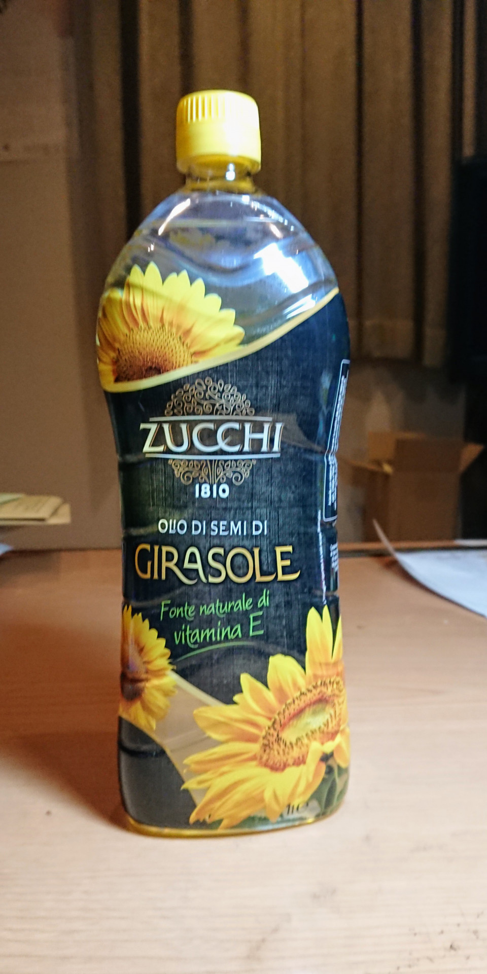 ヒマワリ油を買いました | リーベルクラフト ヒマワリ油を買いました | リーベルクラフト