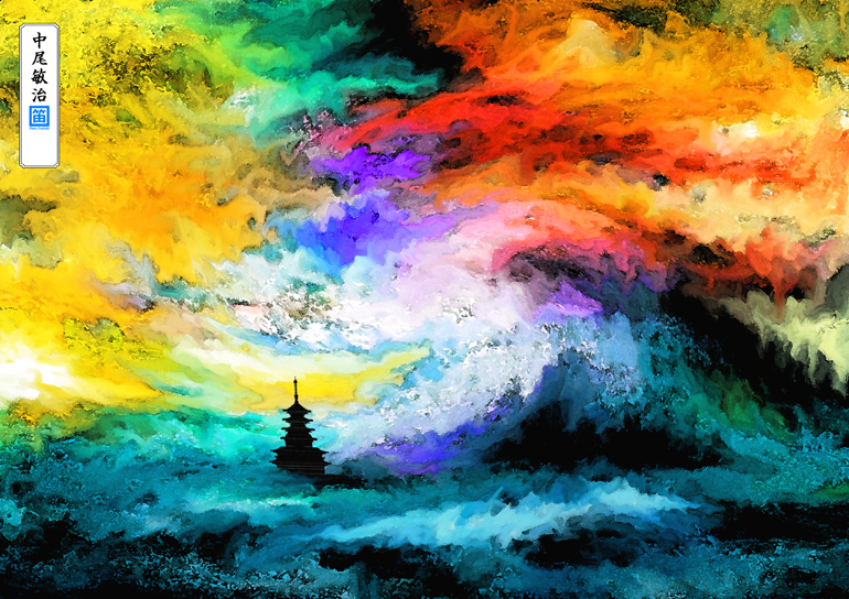 b0145a6c3536ad4f78c573f8da97b1