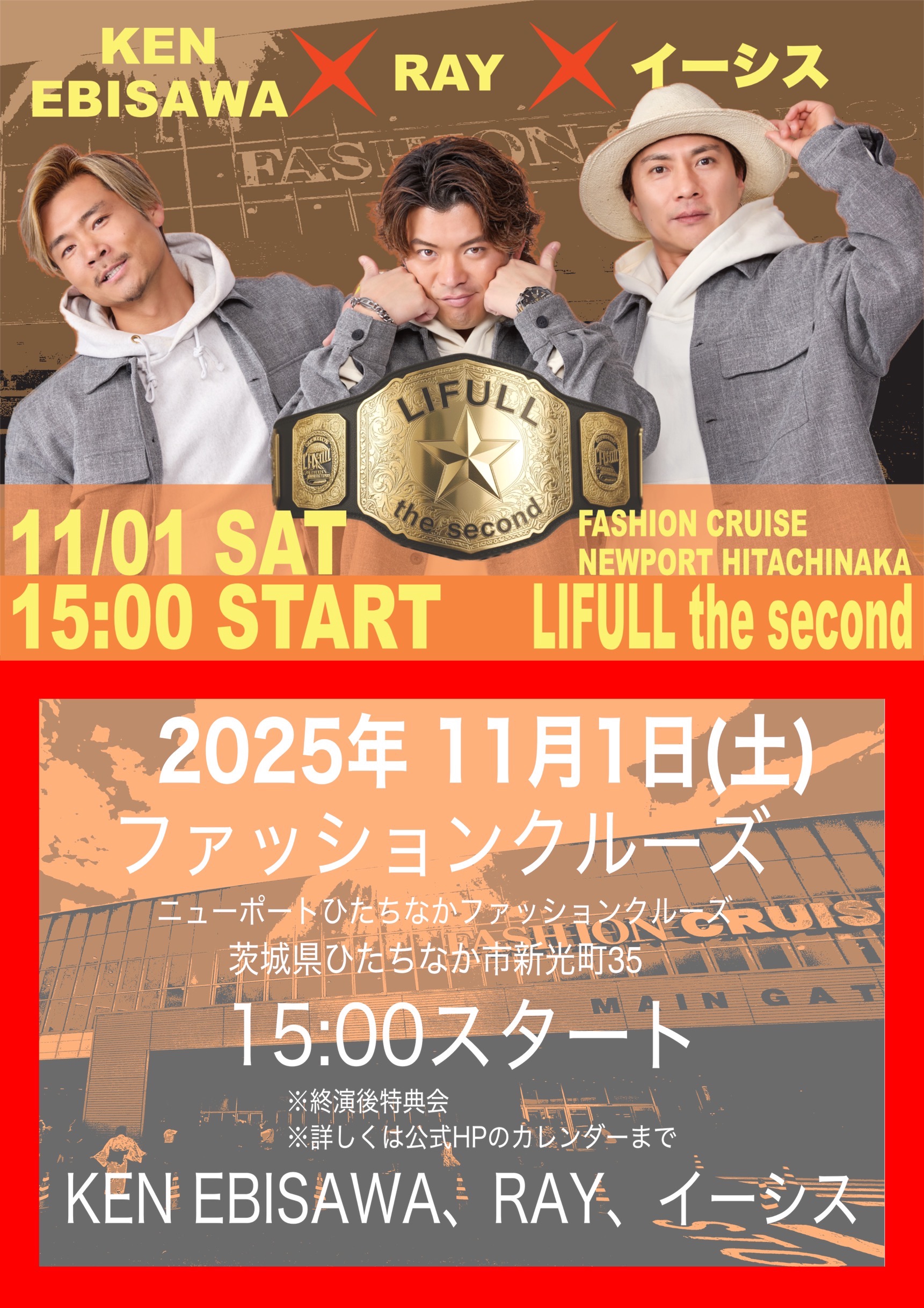 kluboutside 会報誌 久保帯人ファンクラブ Klub Outside 会報誌 入会特典 - メルカリ