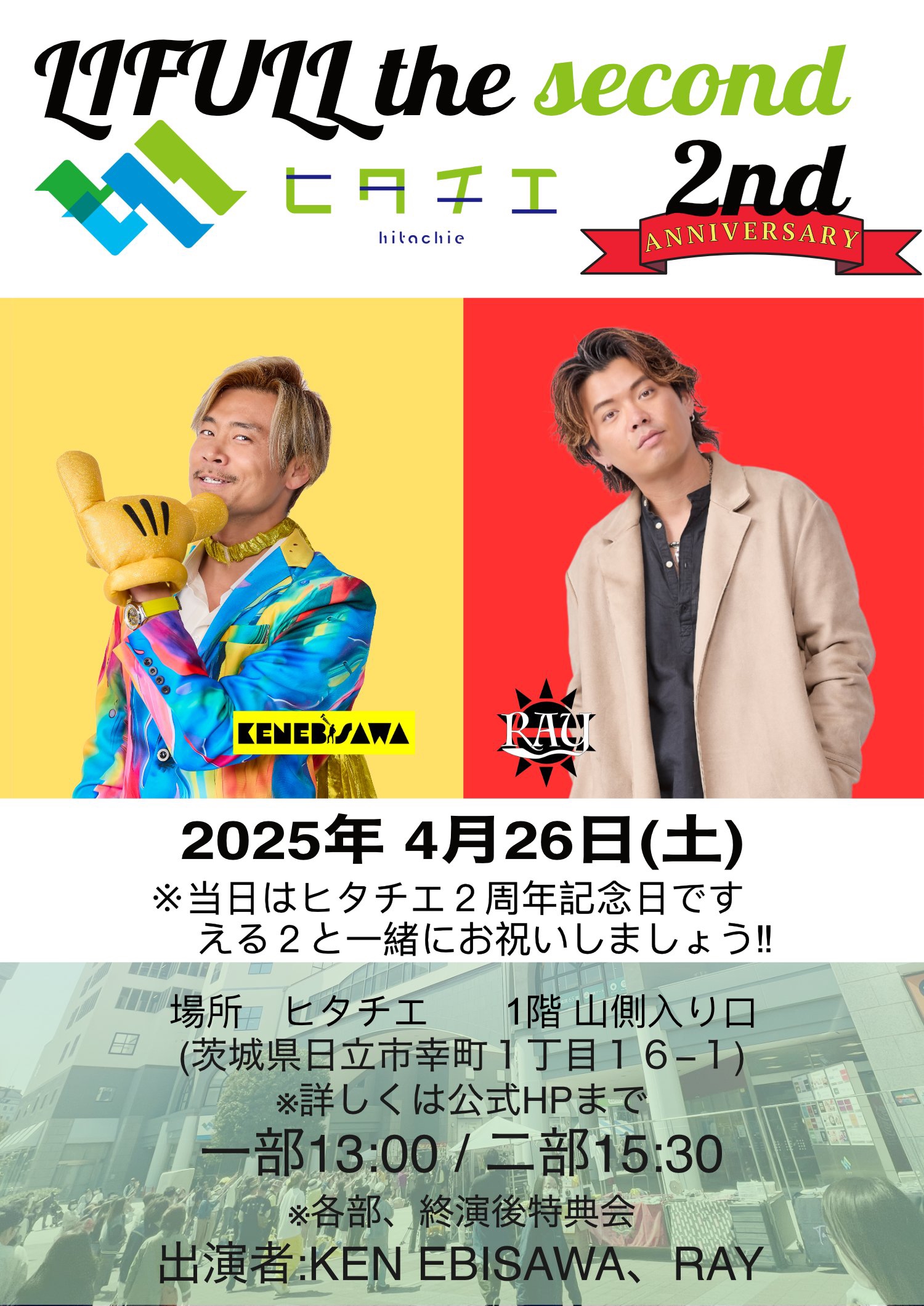 レスキュ-ＴＥＥ シナリオから考えるトラブルシュ-ティング  /南江堂/渡橋和政（単行本） ちゅらまちゅり | #よーよーよー公式サイト